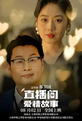 高清在线一区二区三区亚洲综合
